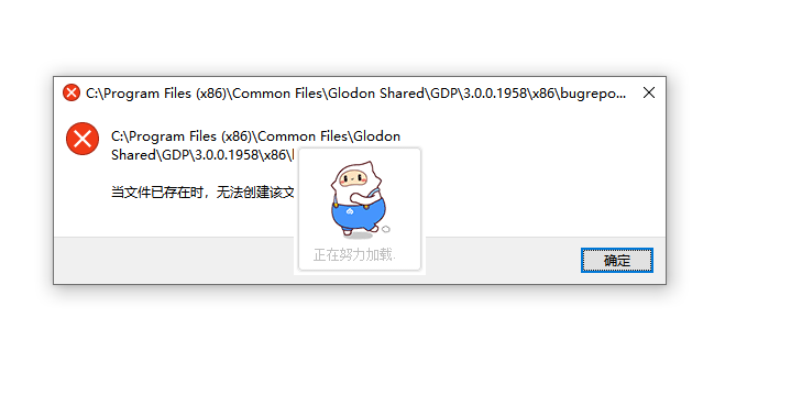 答疑解惑