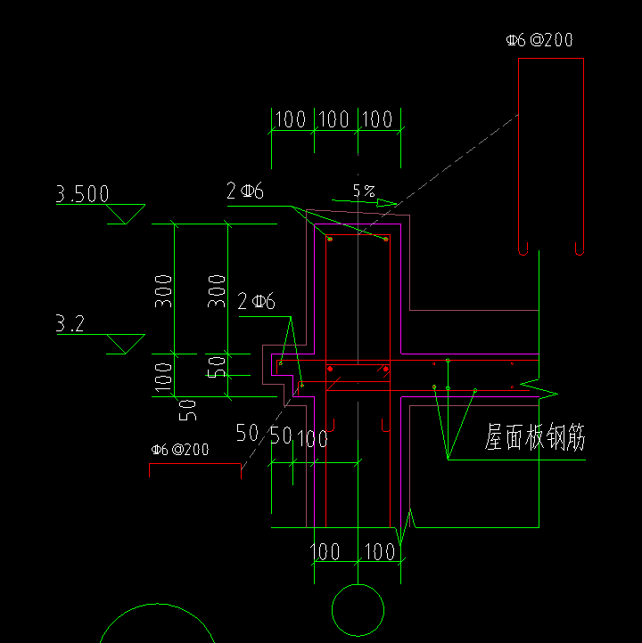 砼