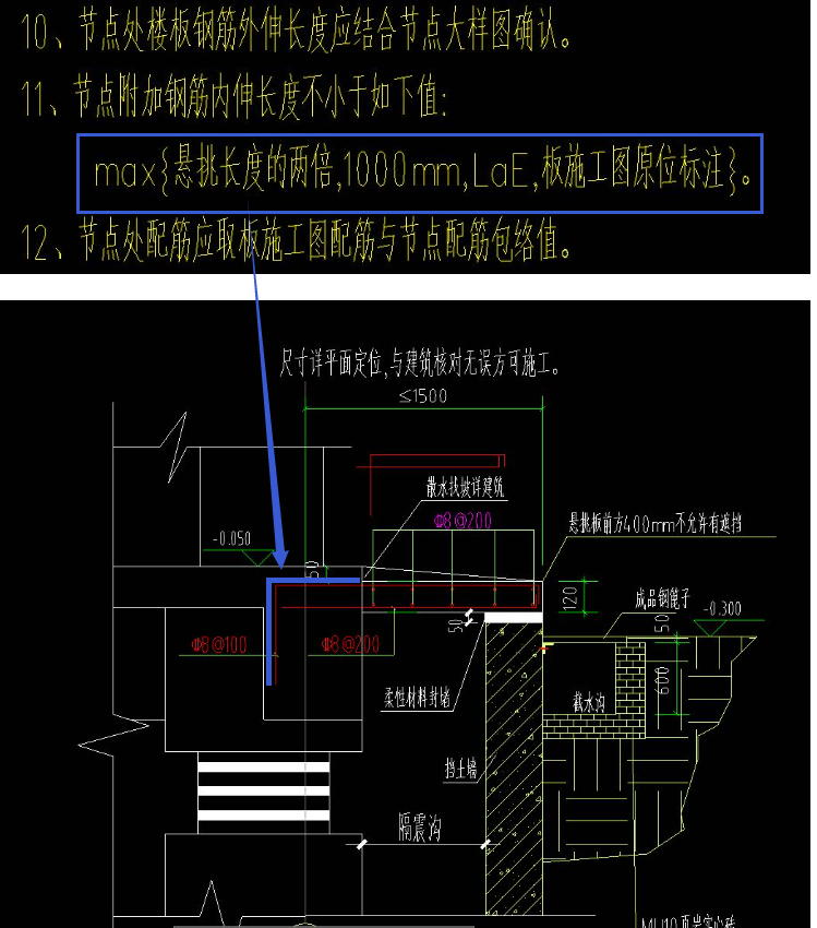 广联达服务新干线