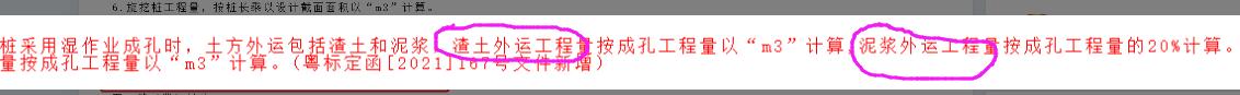 千赢官网首页登录入口服务新干线
