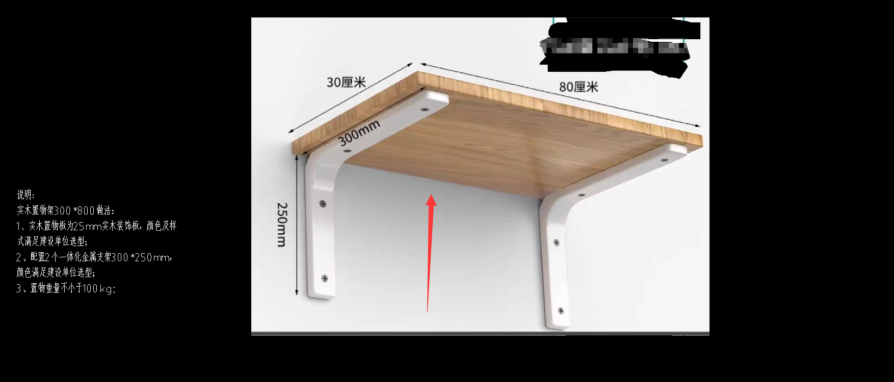 0块钱