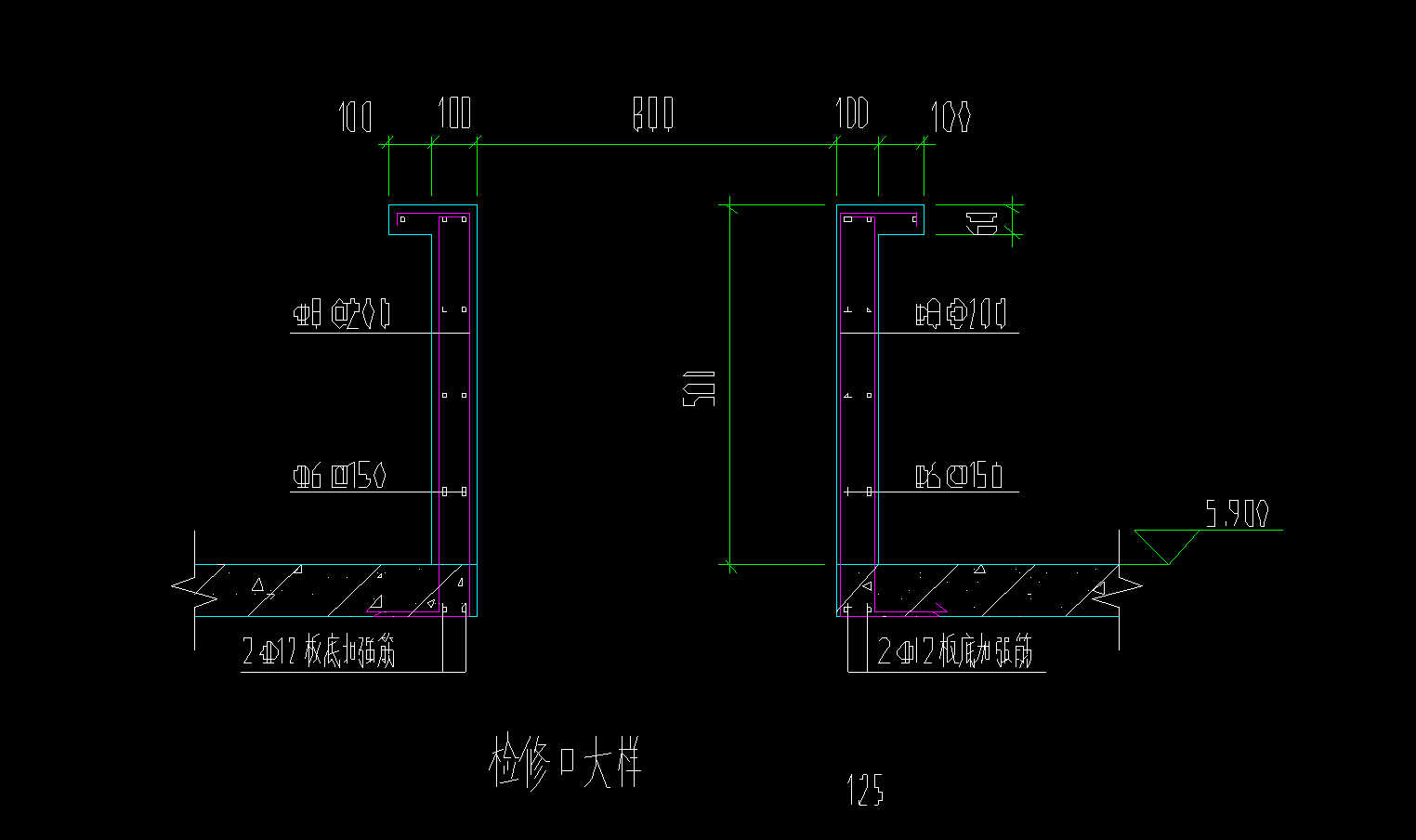 板底