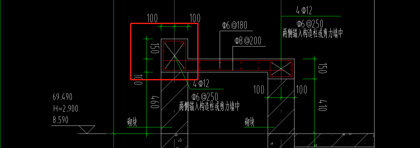 飘窗板