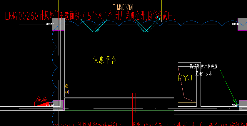 箭头