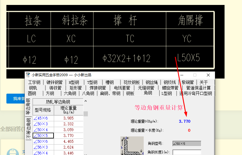 千赢官网首页登录入口服务新干线