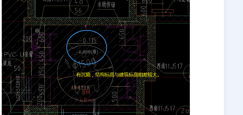 结构标高