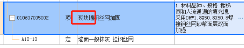 满挂