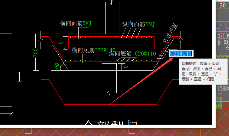 墩