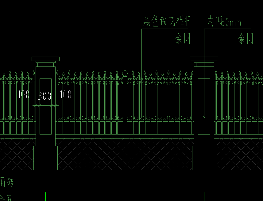 子目