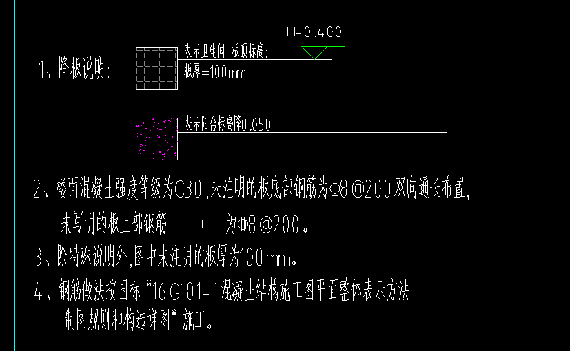 双层双向