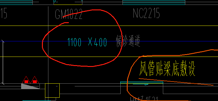 通风管道