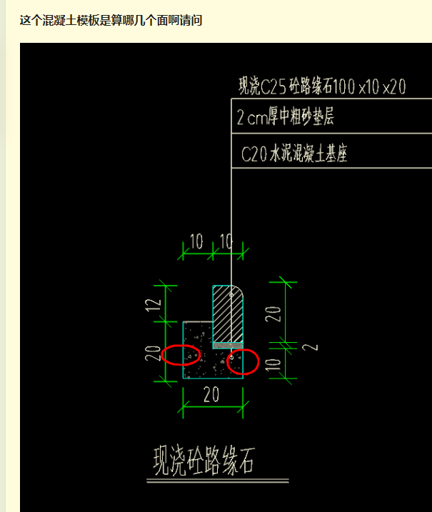 答疑解惑