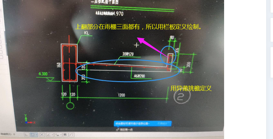 浙江省