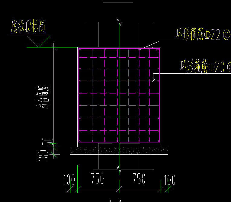 承台