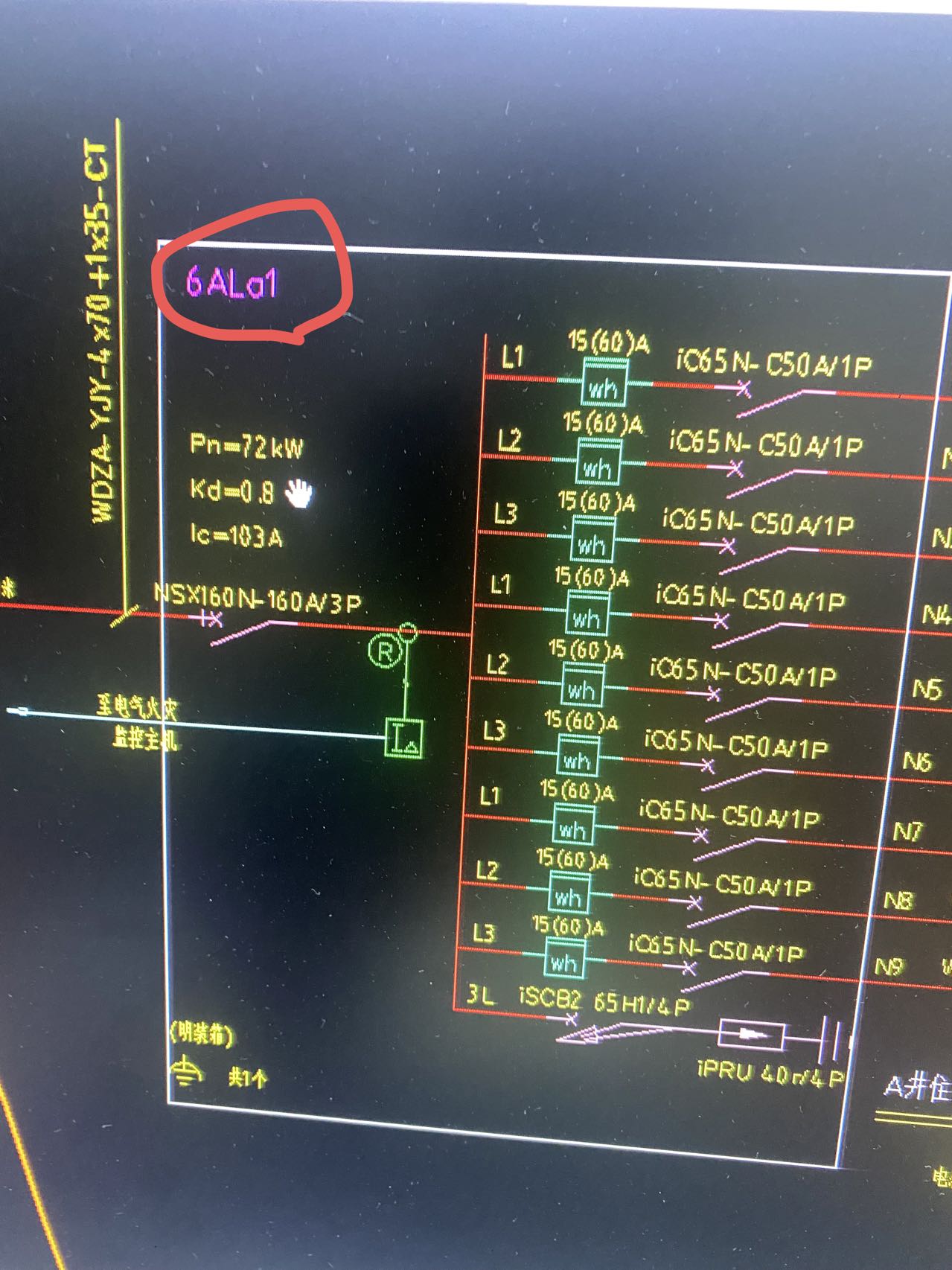 答疑解惑