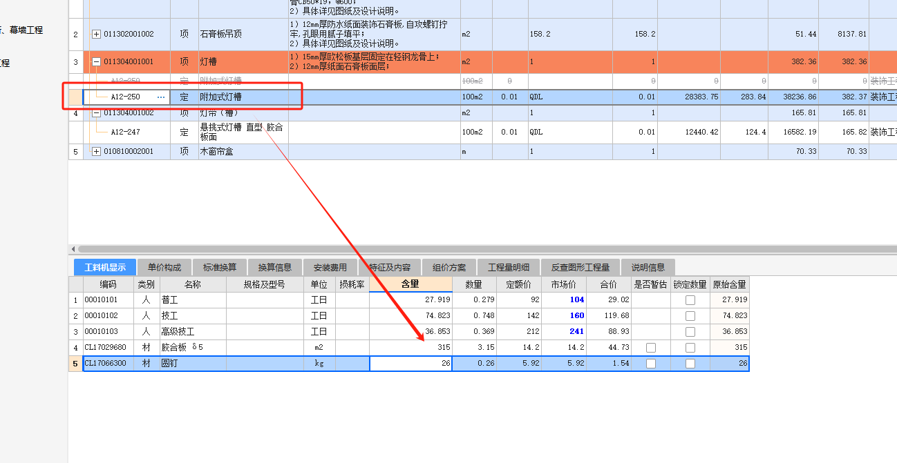 千赢官网首页登录入口服务新干线