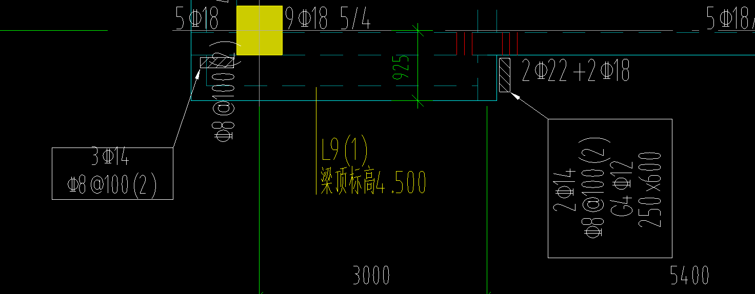 阴影