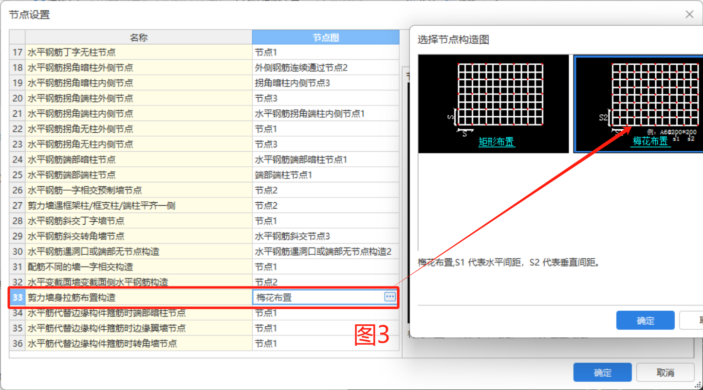 建筑行业快速问答平台-答疑解惑
