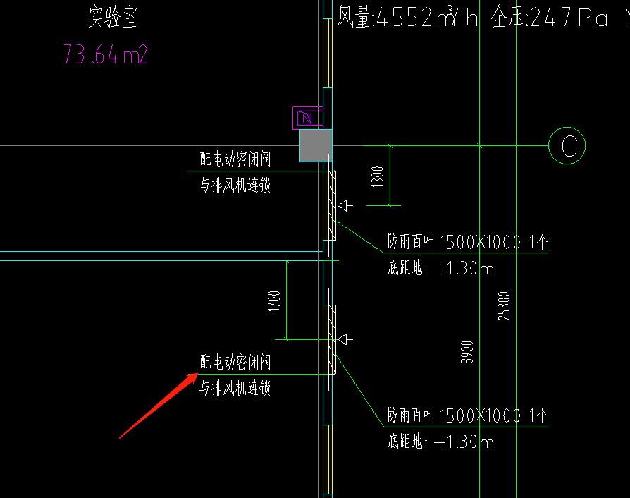 箭头