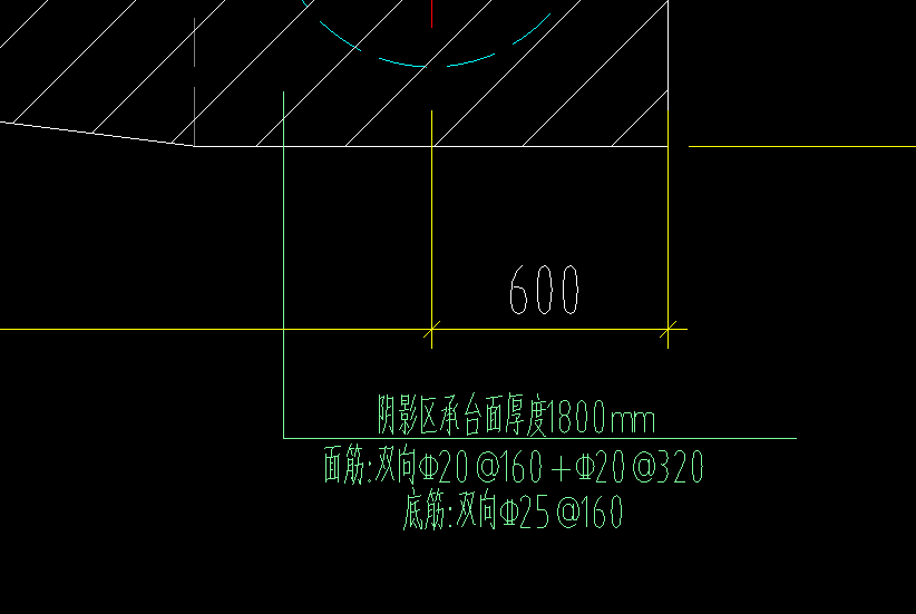 承台钢筋