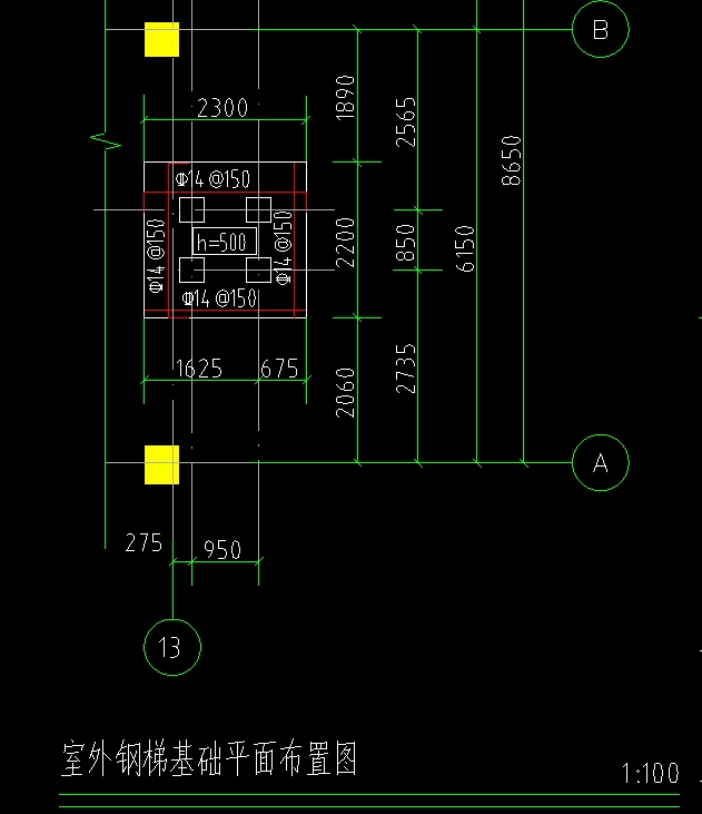 筏板基础