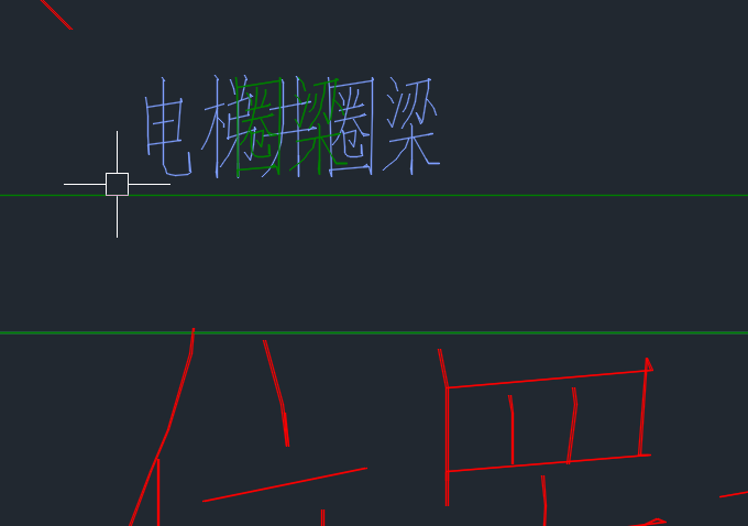 梯井