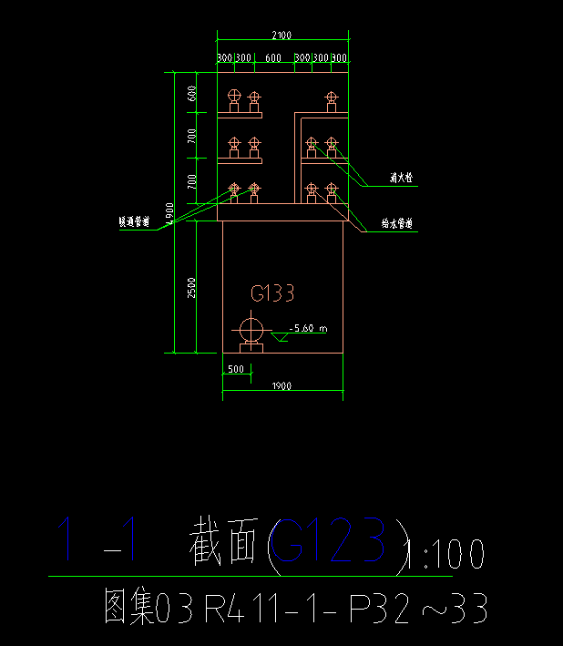 识图