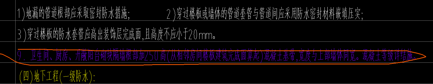 山西省