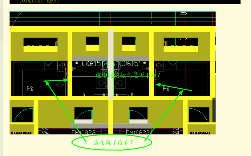 答疑解惑