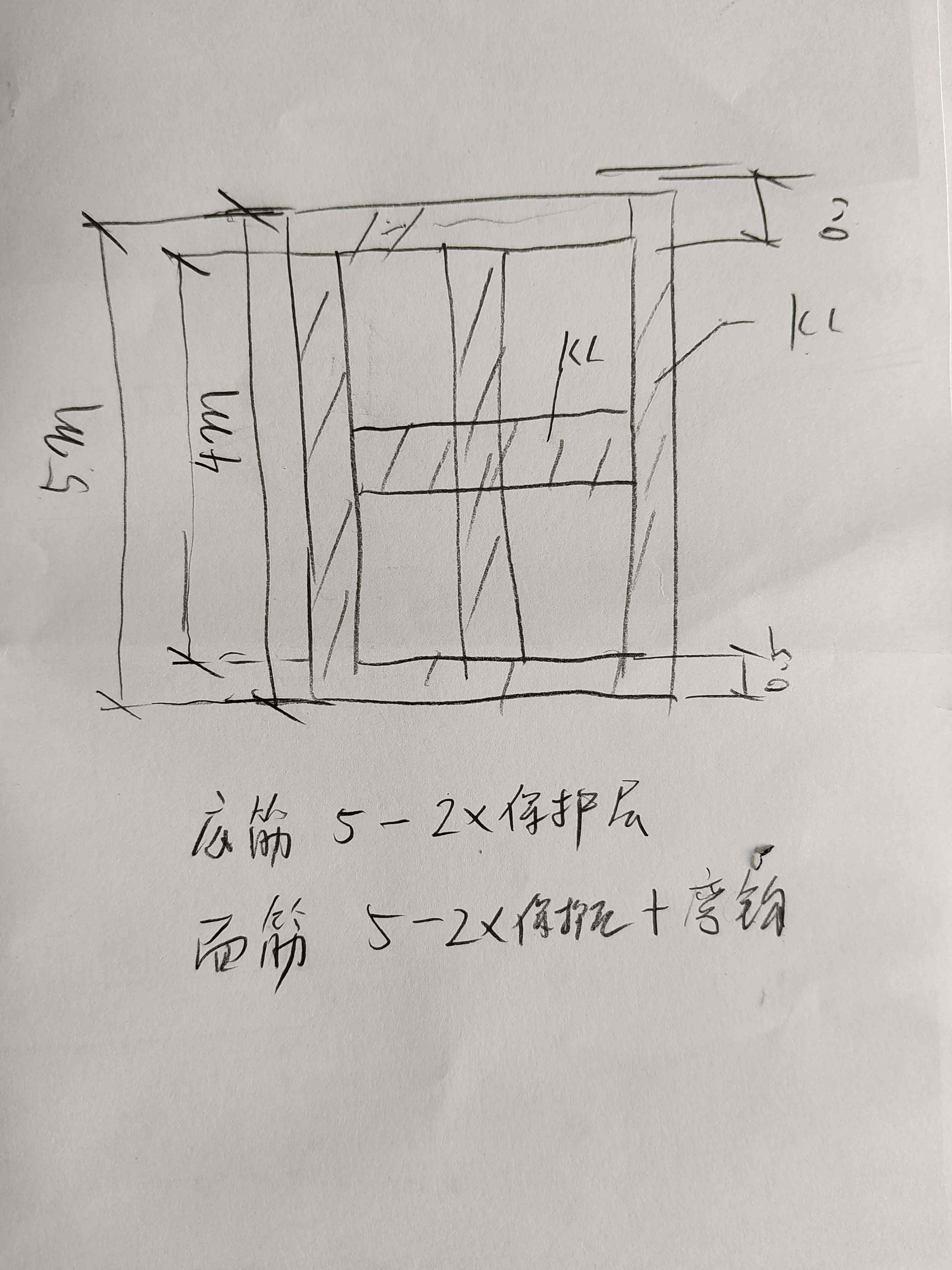 板下部钢筋长度净长到中线或者12d,上部钢筋外长度减保护层加15d