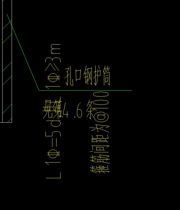 建筑行业快速问答平台-答疑解惑