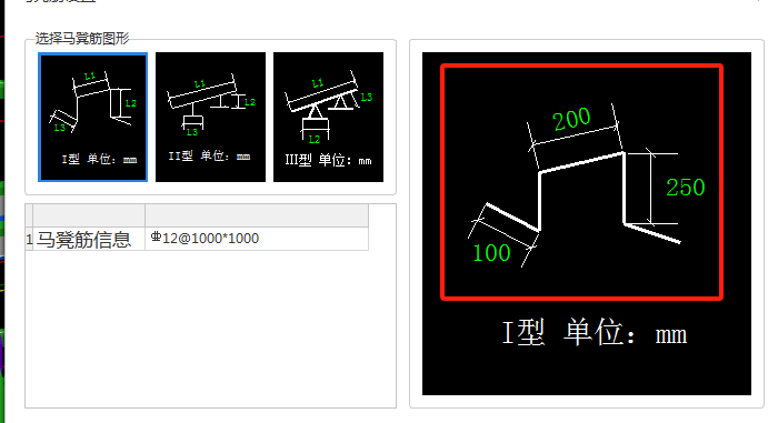 板厚