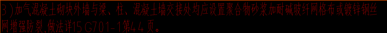 清单和定额