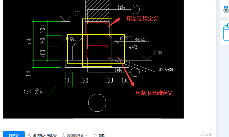 答疑解惑