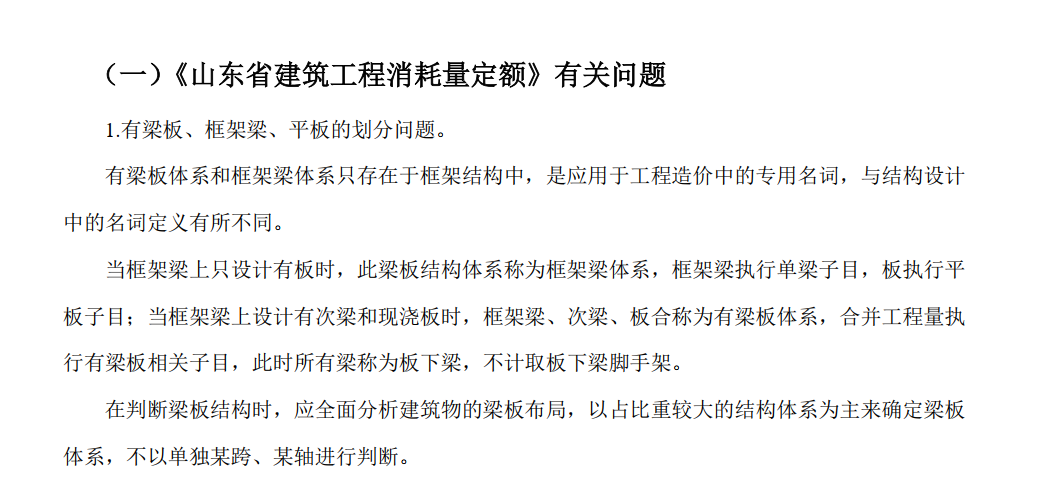千赢官网首页登录入口服务新干线