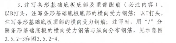 山东省