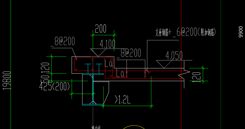 降板