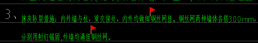 宽度