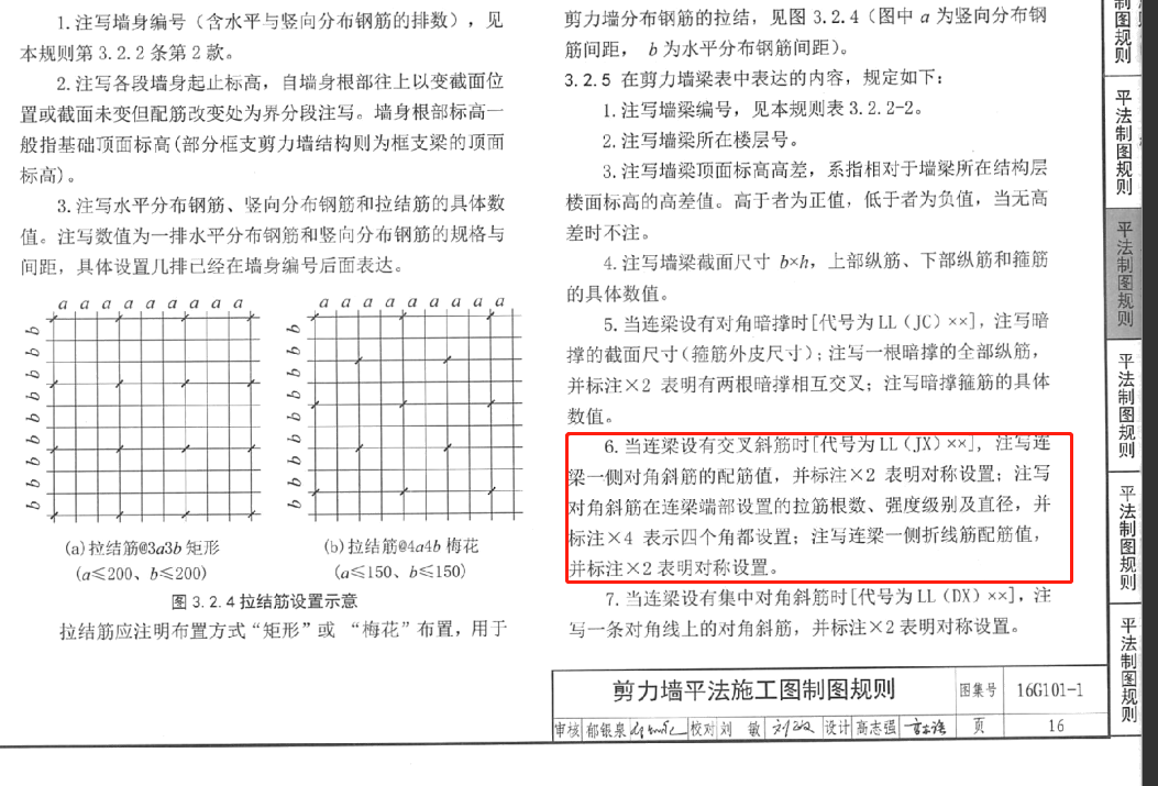 千赢官网首页登录入口服务新干线