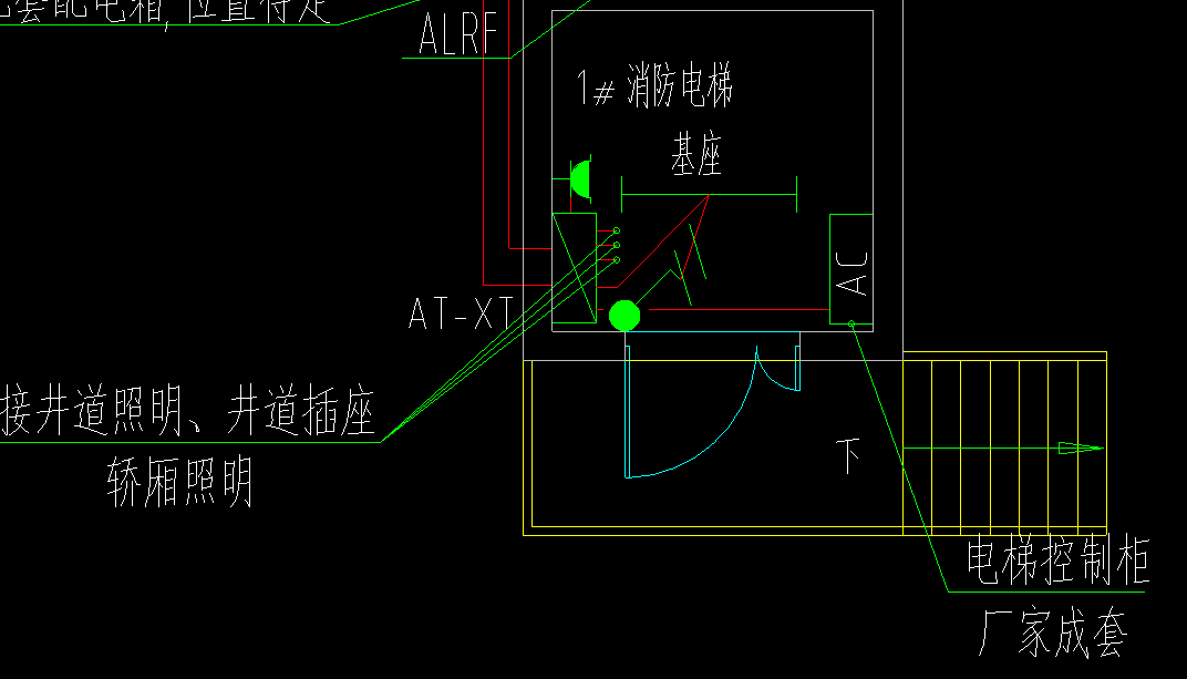 梯井