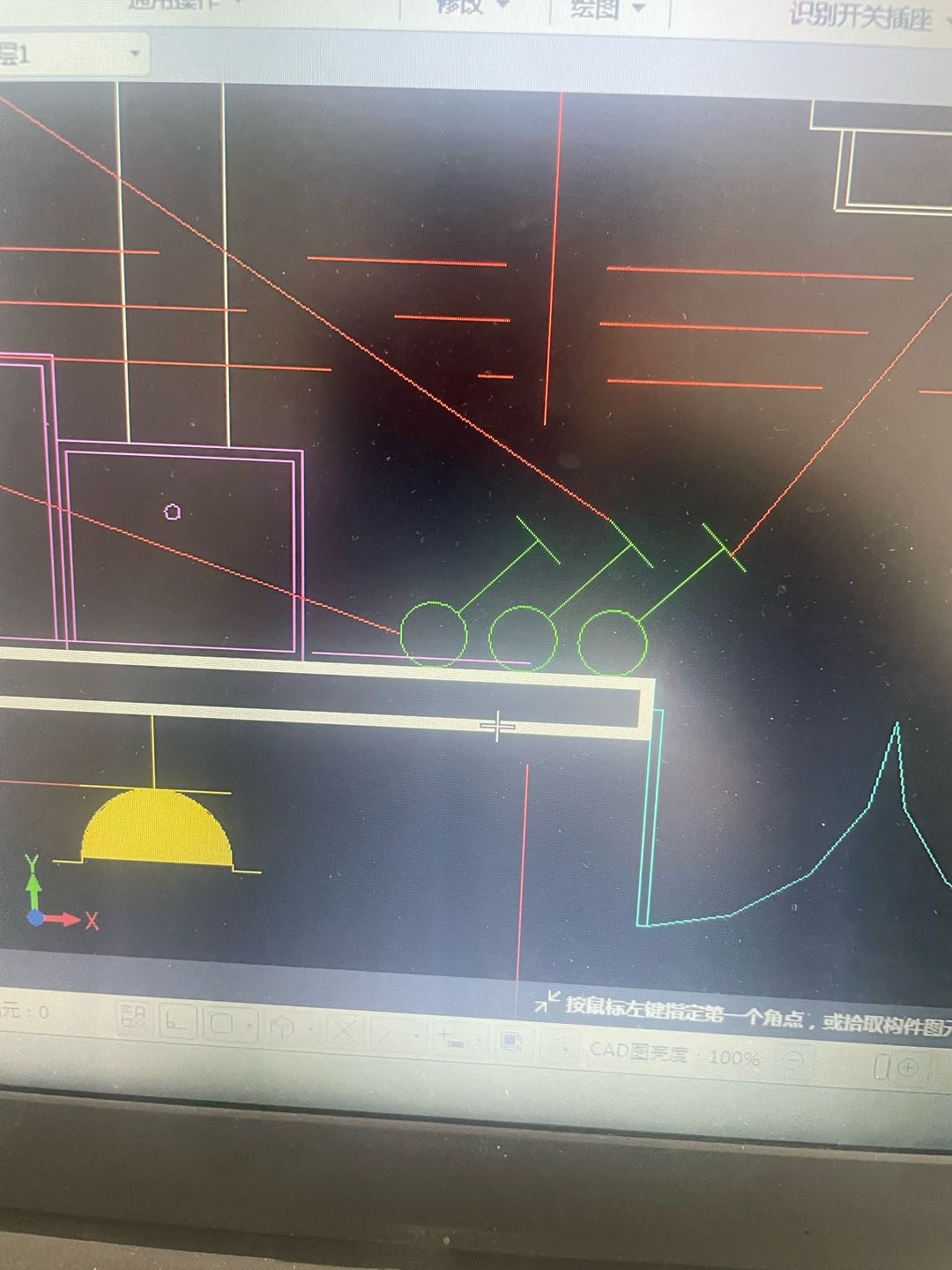 什么灯具