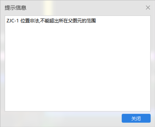 窗户