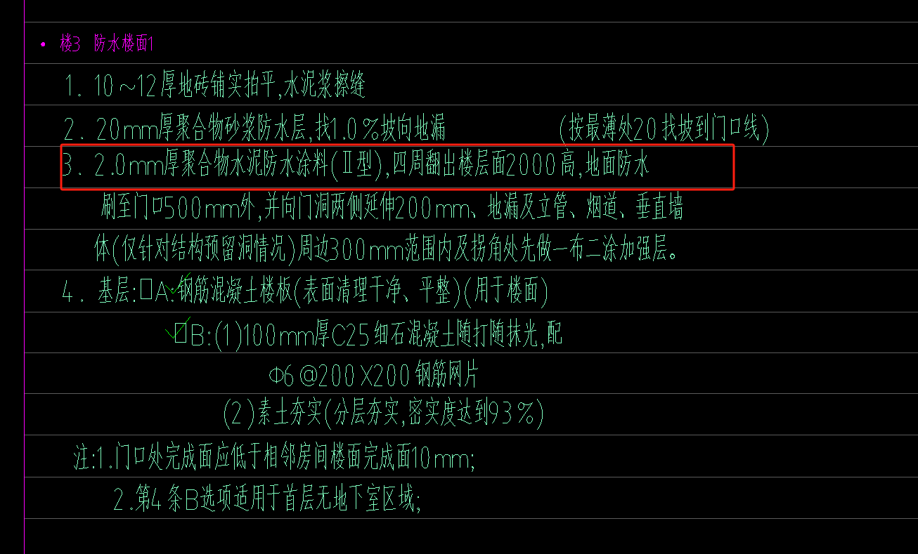 外围