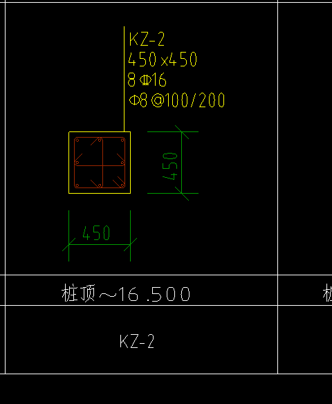 拉筋