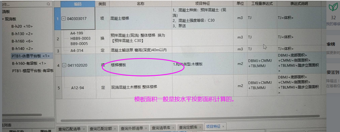 千赢官网首页登录入口服务新干线