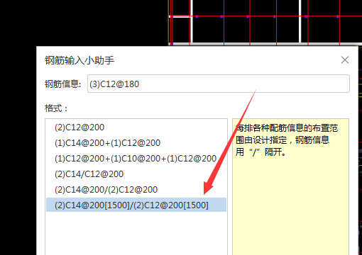 垂直