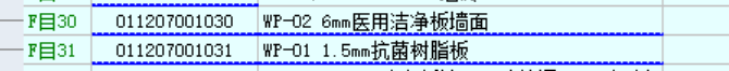 大概多少钱