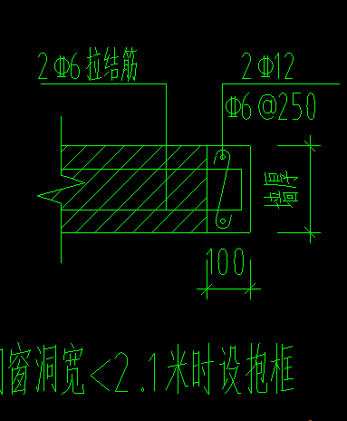 拉结筋