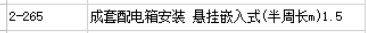 千赢官网首页登录入口服务新干线