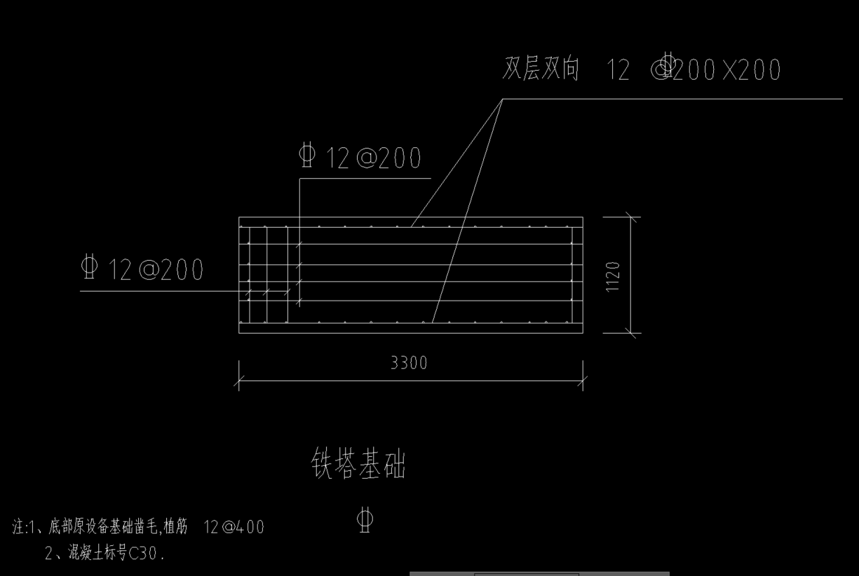 钢筋怎么